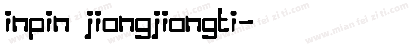inpin jiongjiongti字体转换